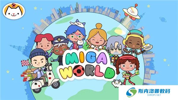 米加小镇世界手机版