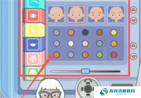 米加小镇世界手机版截图
