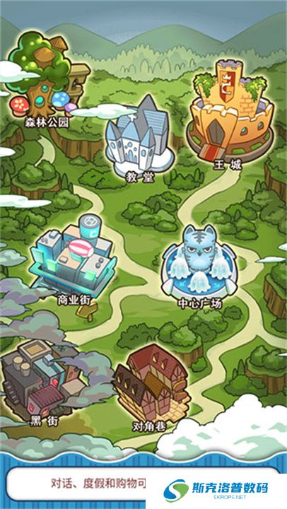 姐姐养成记