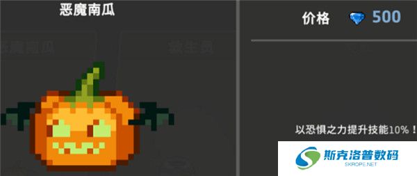 无限深渊手游截图