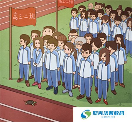 班主任模拟器2024