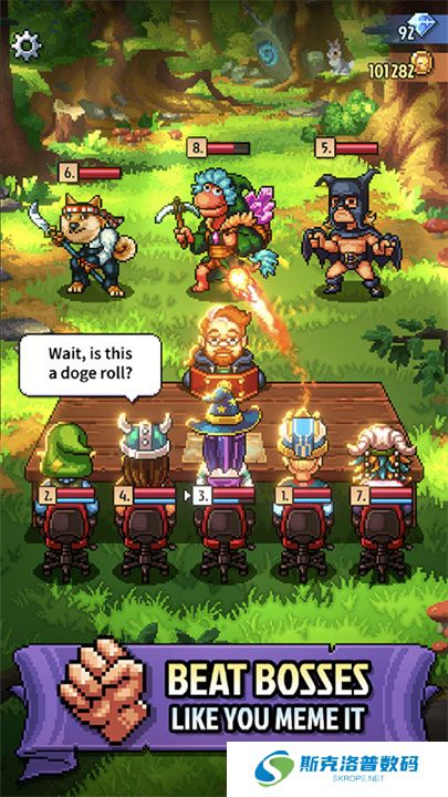 纸笔骑士3汉化版