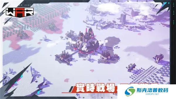 黑石战争手机版