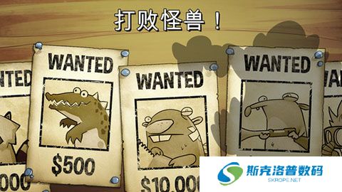 沼泽激战手机版