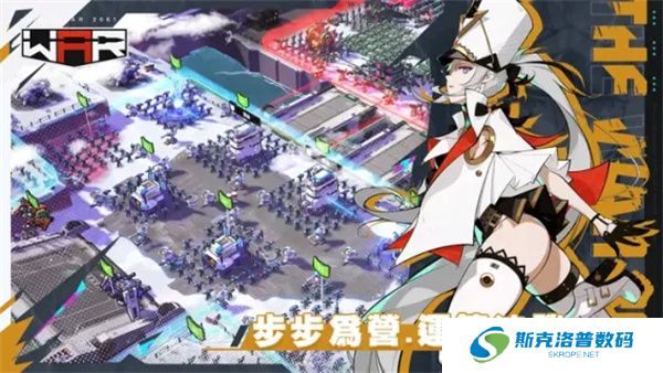 黑石战争手机版
