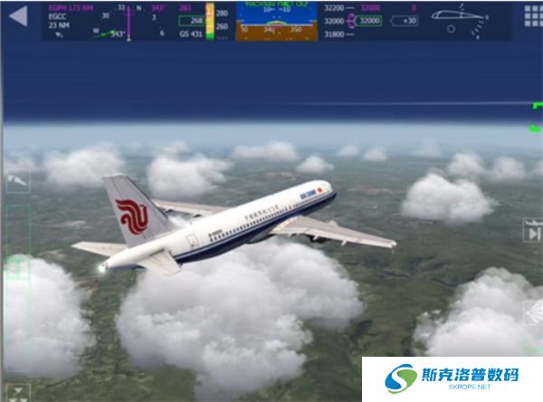 航空模拟器