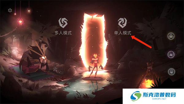 暗影之中手游