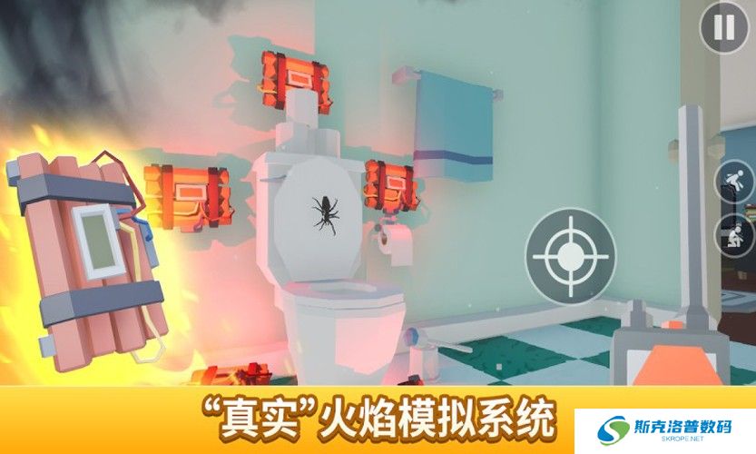 消灭蜘蛛模拟器下载