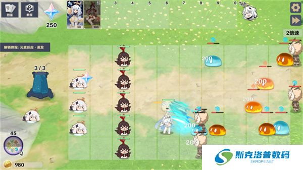 原神大战原魔手游