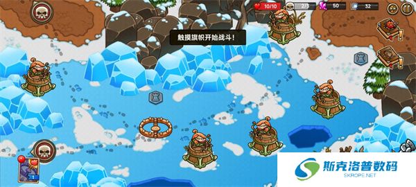 疯狂的国王