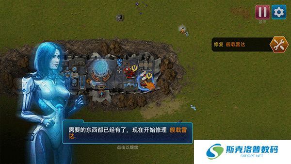 回收工厂游戏