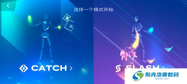 星动旋律