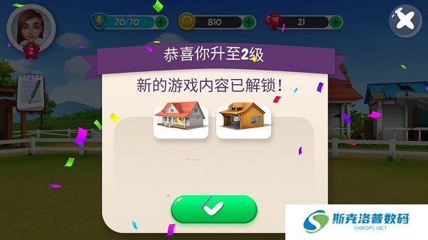 我的赛马故事