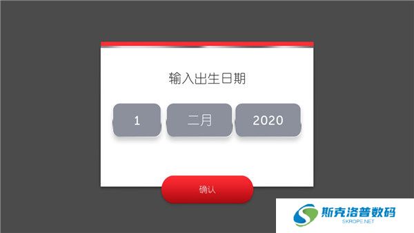 地产大亨monopoly