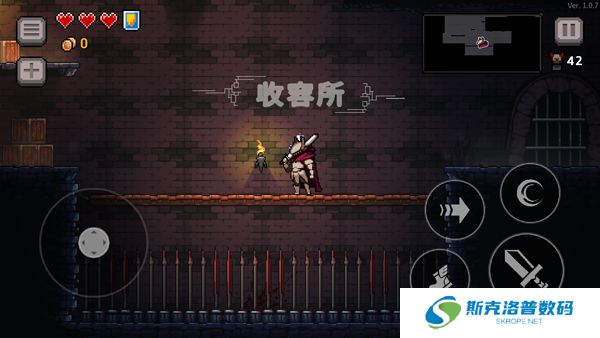 无限深渊中文版