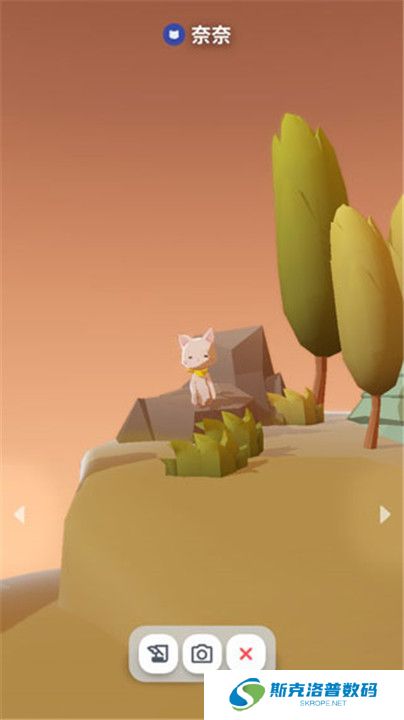 亲爱的猫咪截图