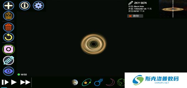 创造行星2