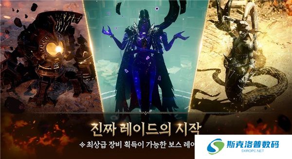 权力之望