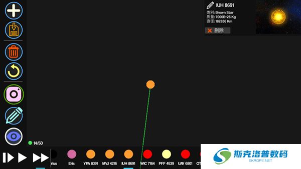 创造行星2
